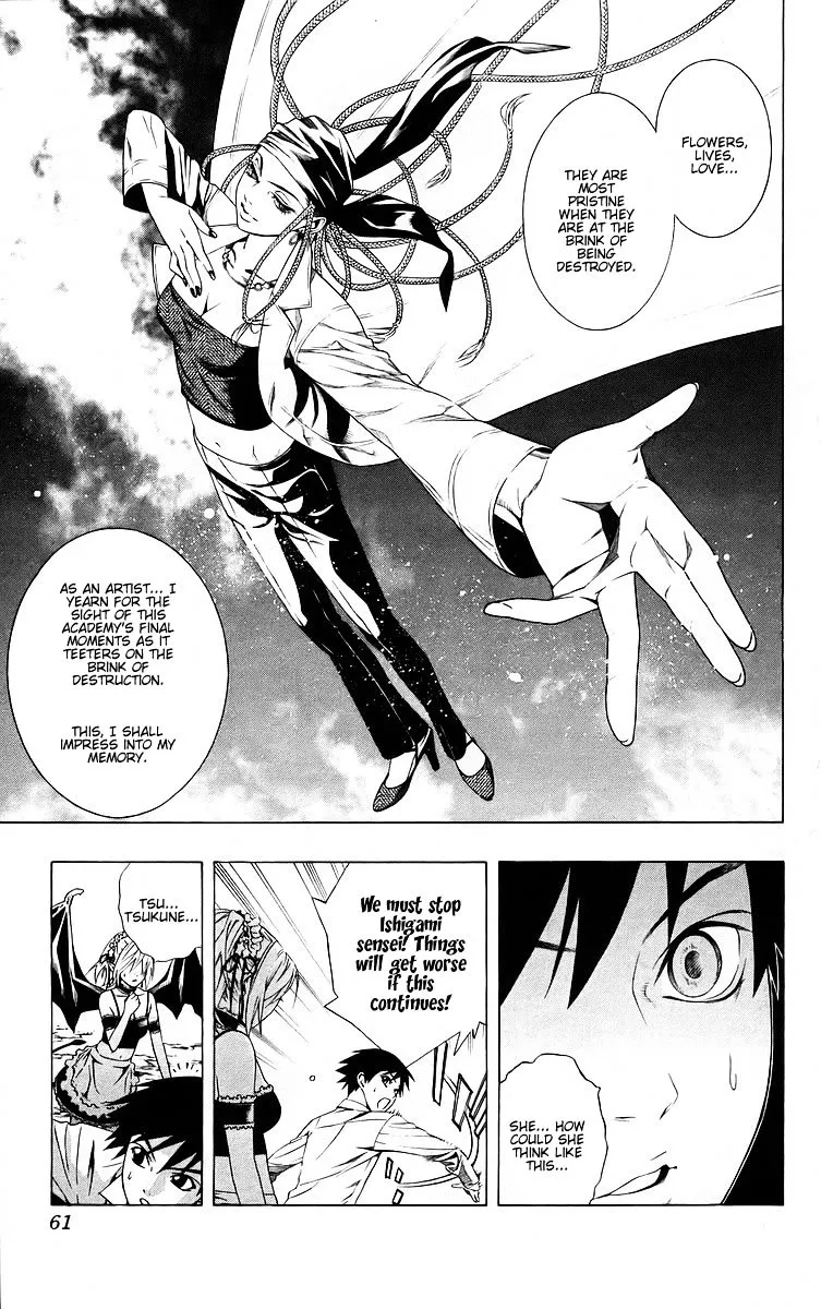 Rosario To Vampire - Page 9