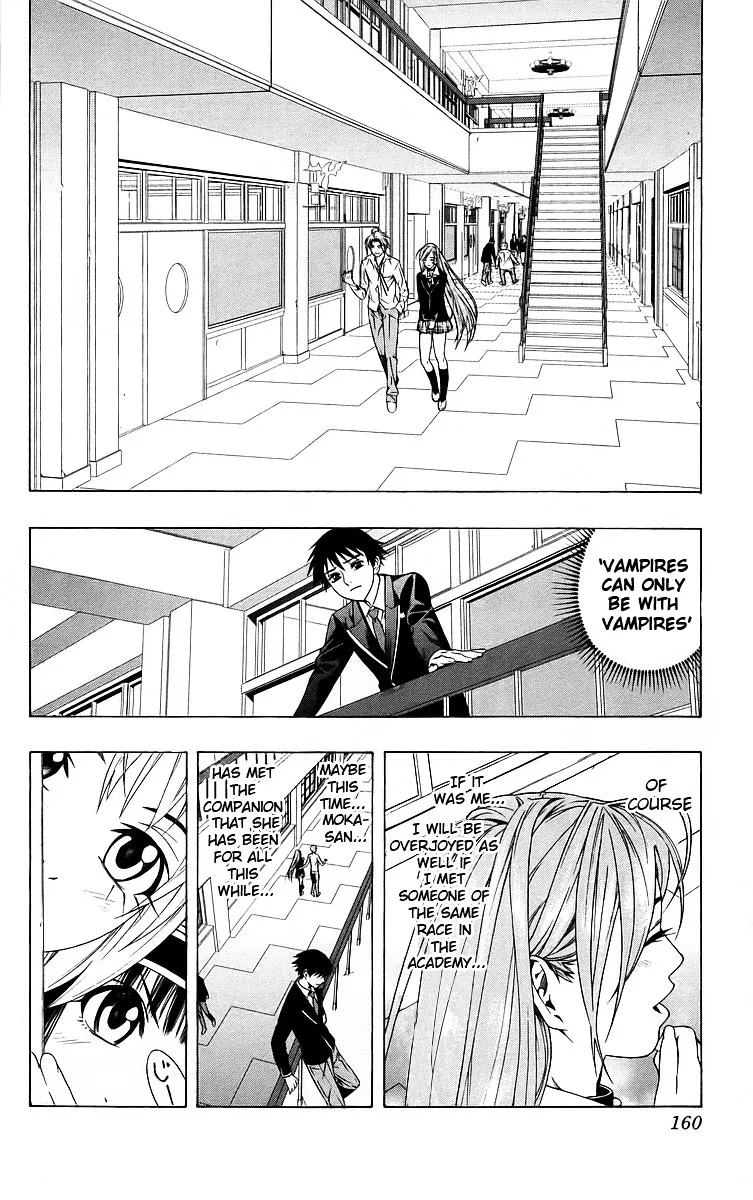 Rosario To Vampire - Page 19