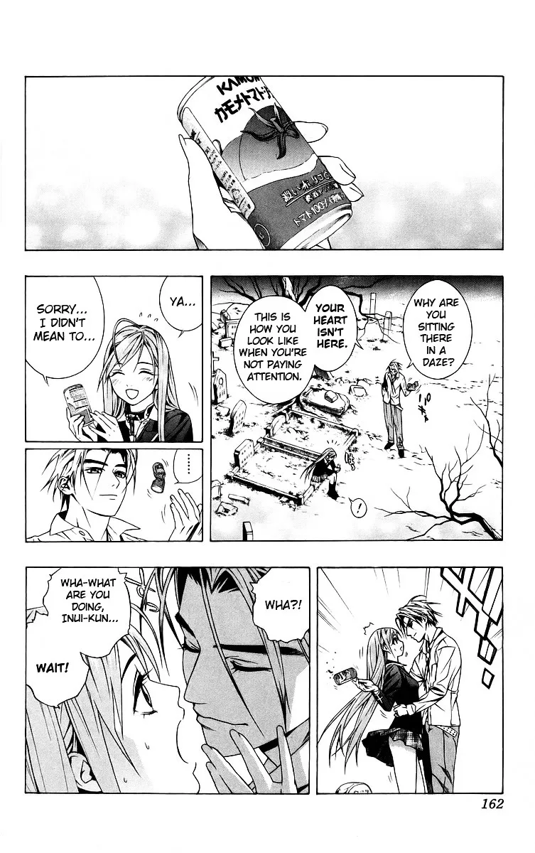 Rosario To Vampire - Page 21