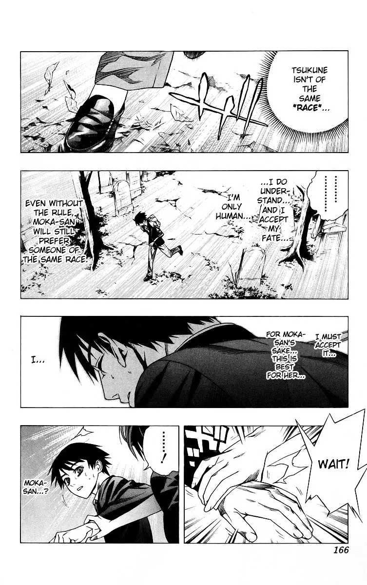 Rosario To Vampire - Page 25