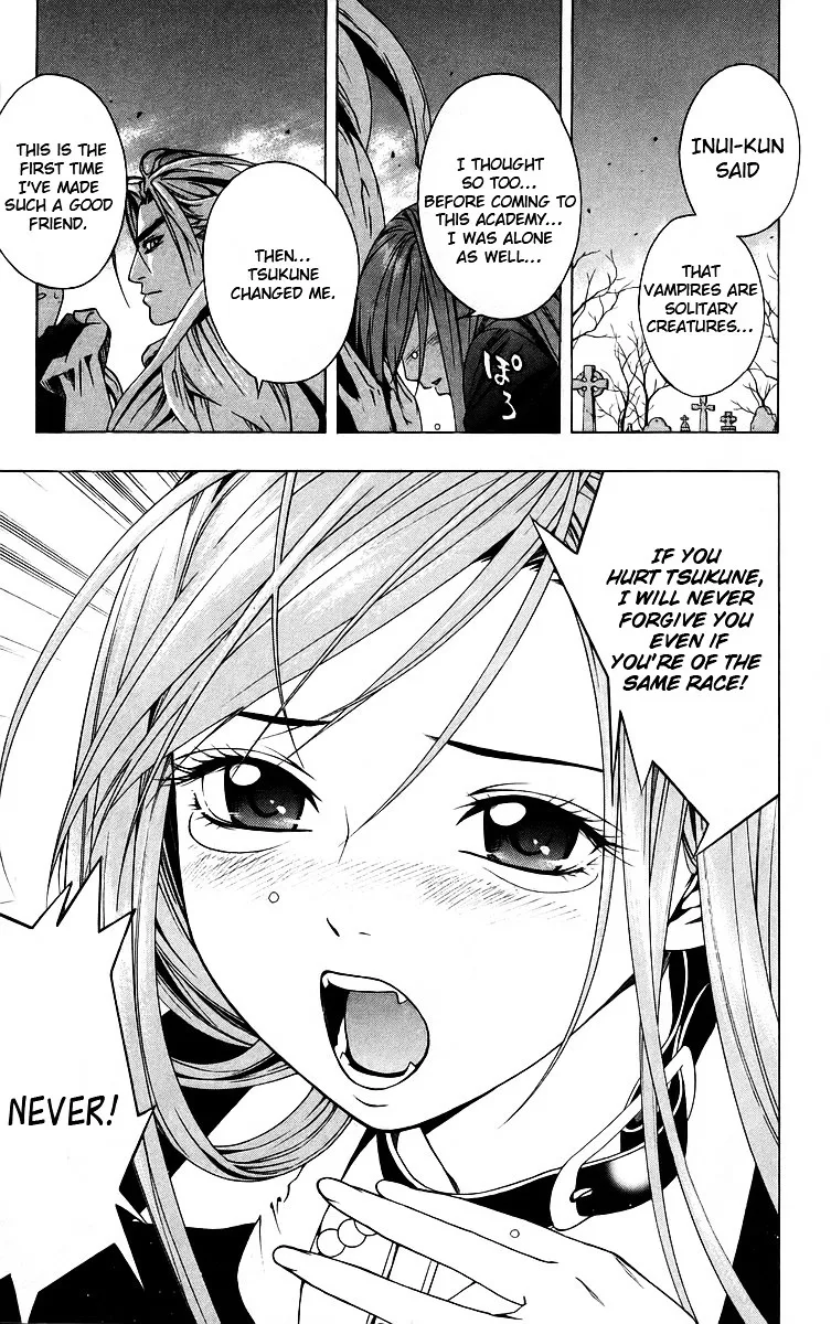 Rosario To Vampire - Page 34