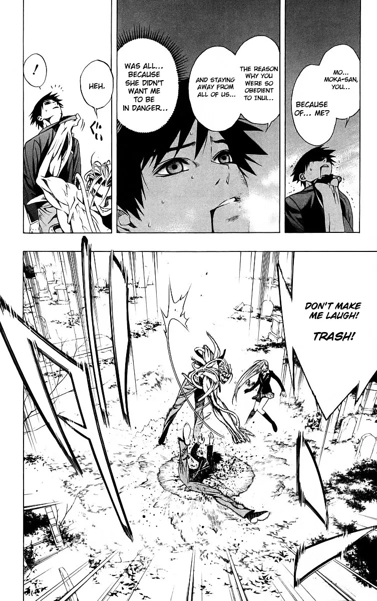 Rosario To Vampire - Page 35