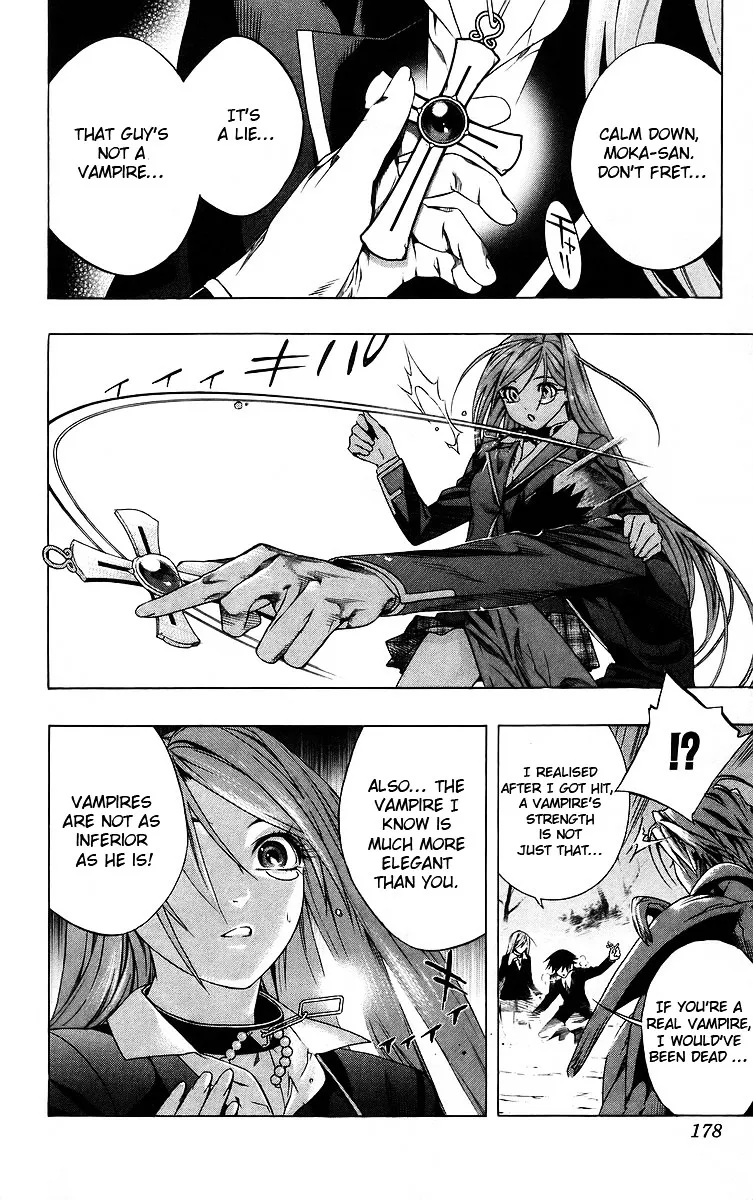 Rosario To Vampire - Page 37