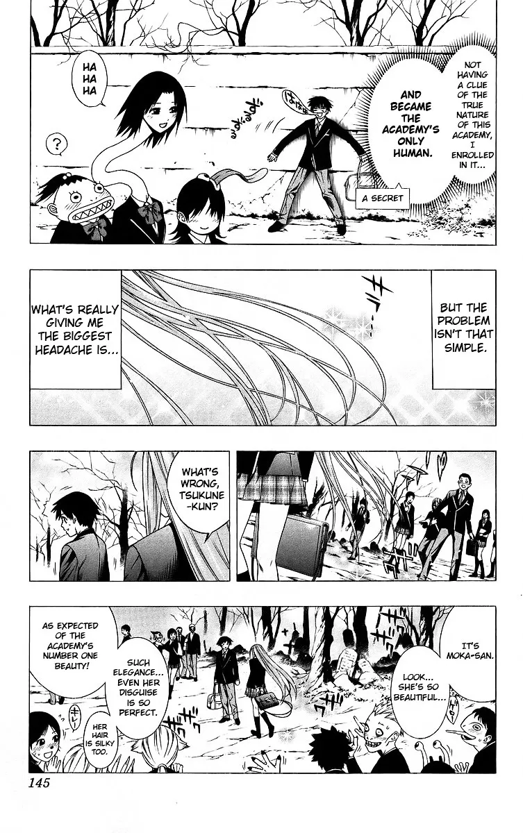 Rosario To Vampire - Page 4