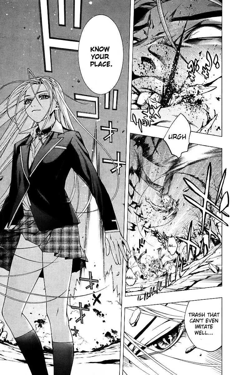 Rosario To Vampire - Page 44