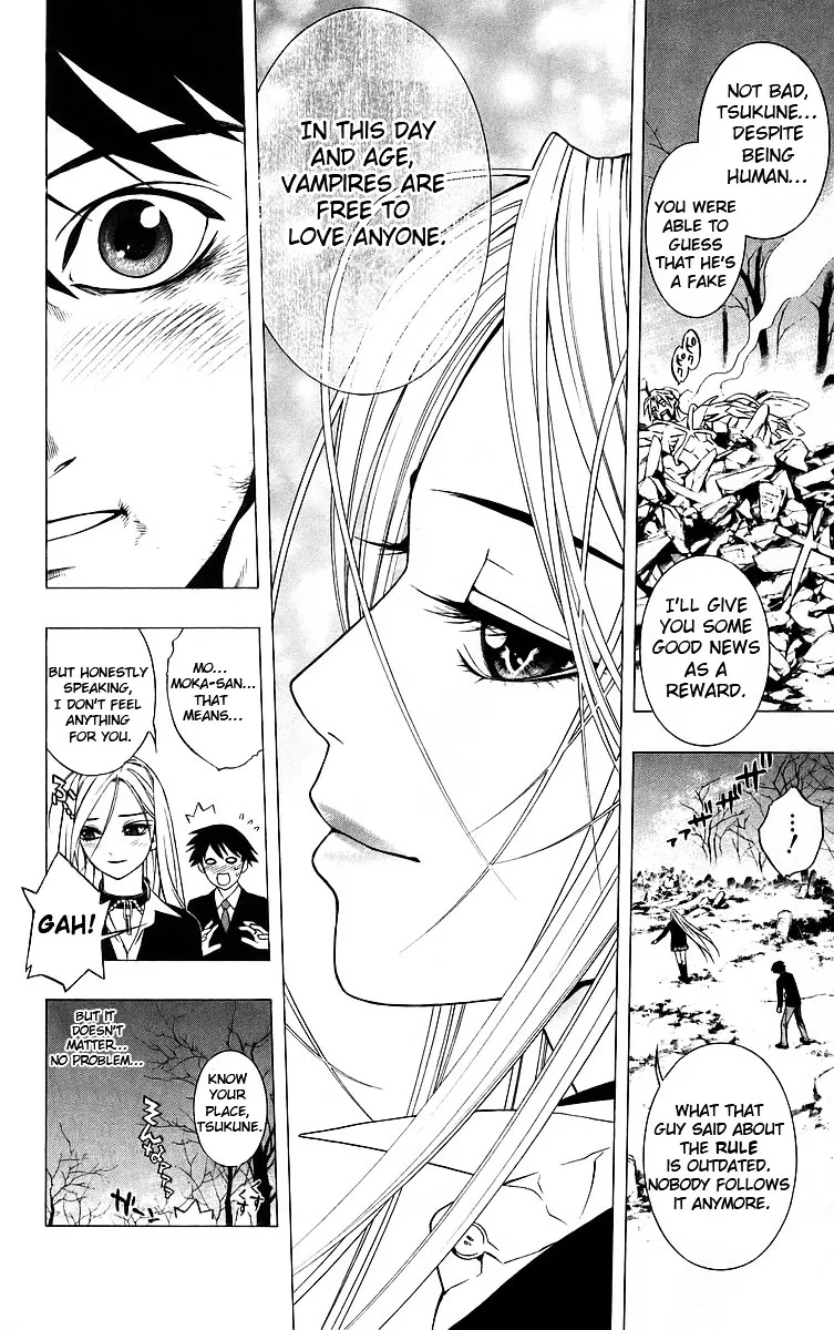 Rosario To Vampire - Page 45