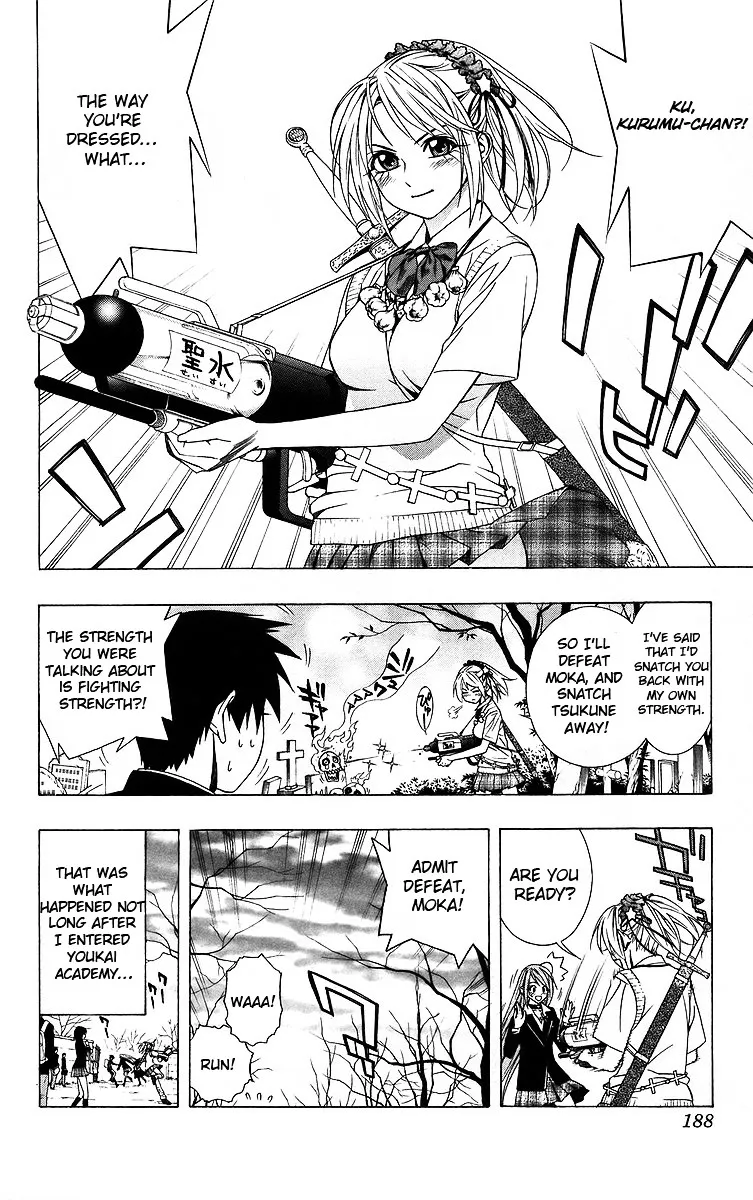 Rosario To Vampire - Page 47