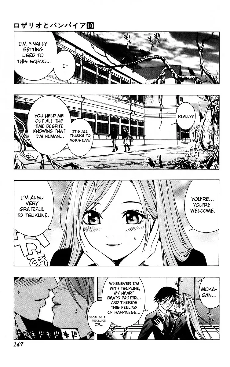 Rosario To Vampire - Page 6