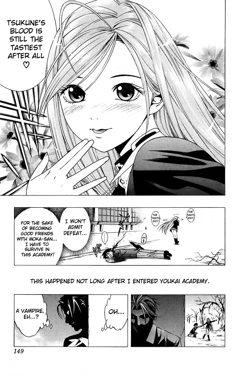 Rosario To Vampire - Page 8