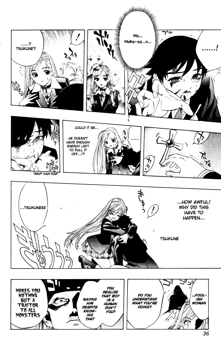 Rosario To Vampire - Page 37