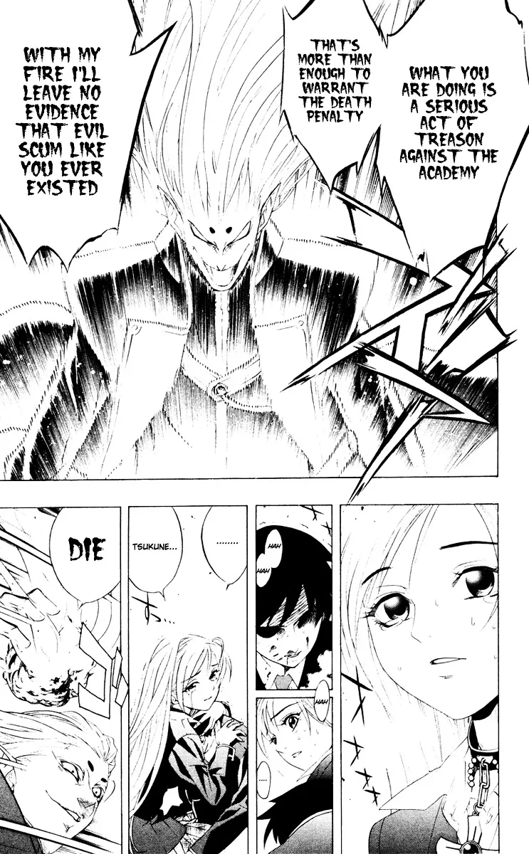 Rosario To Vampire - Page 38