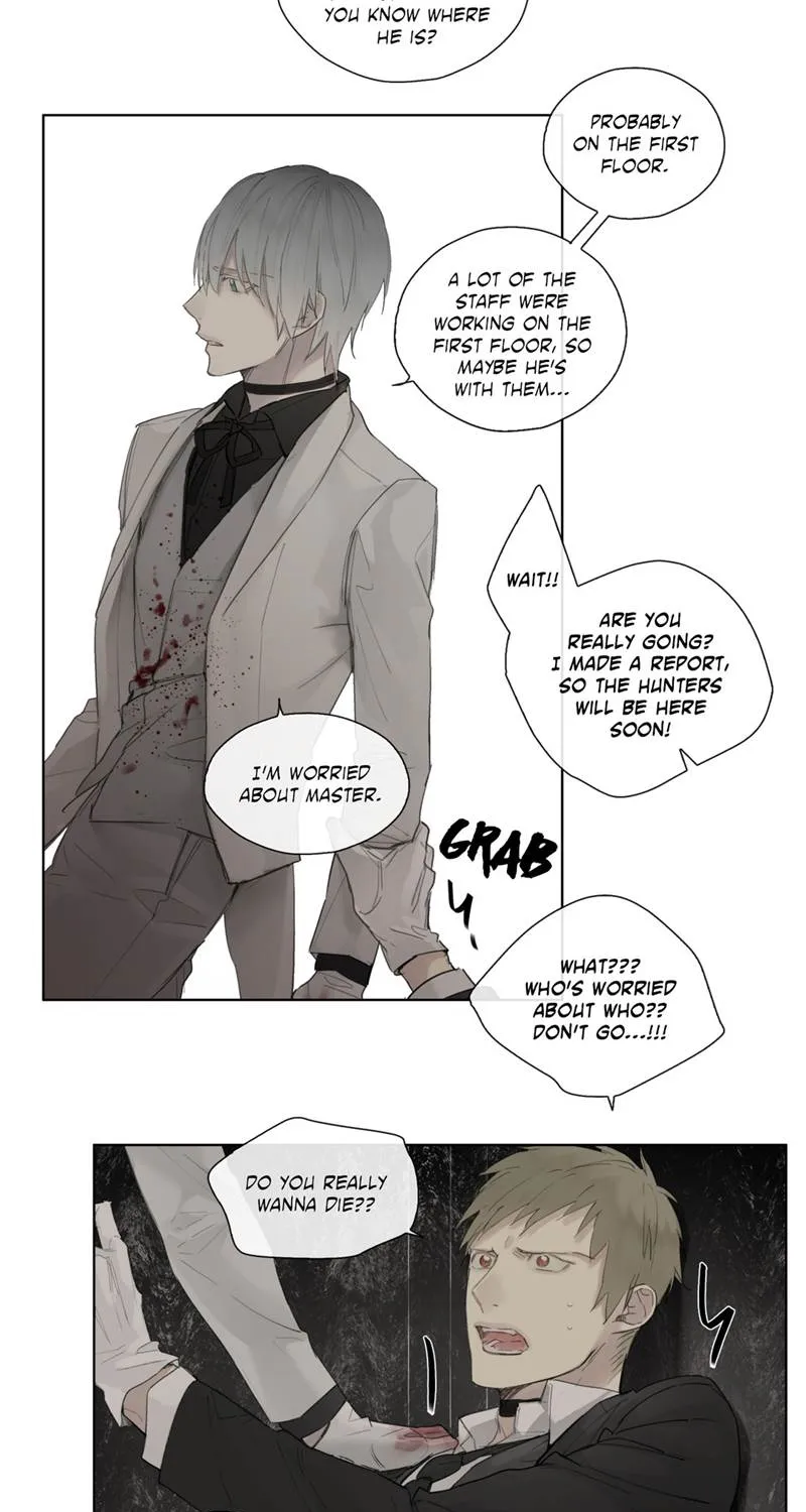 Royal Servant Chapter 33 page 25 - MangaKakalot