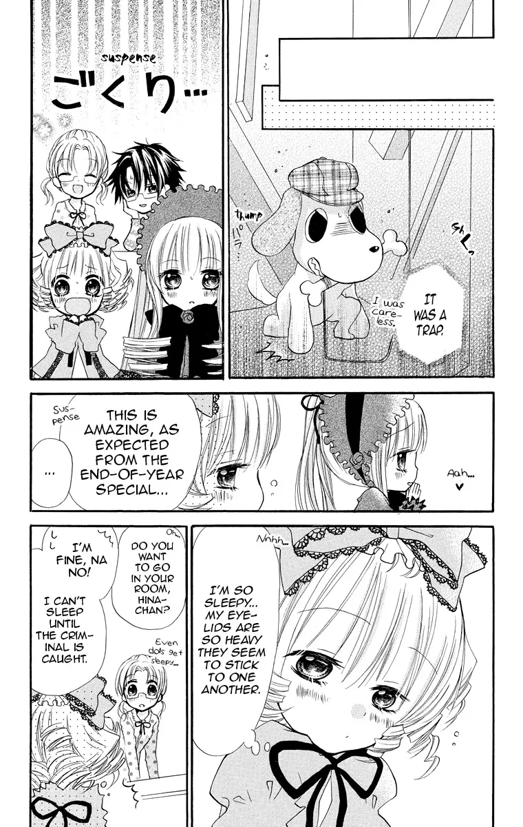 Rozen Maiden: Dolls Talk Chapter 3 page 4 - MangaKakalot