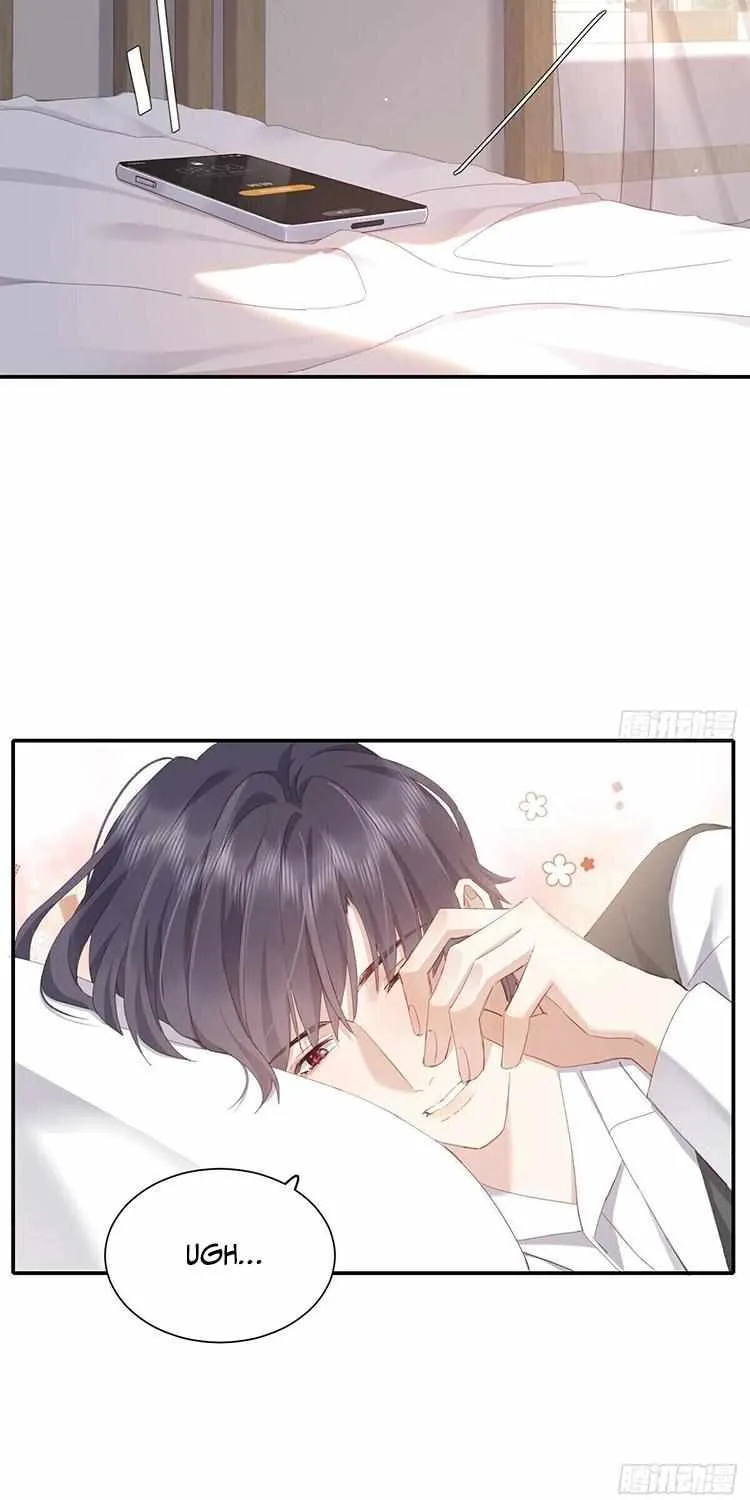 Rumor Lovers Chapter 111 page 25 - MangaKakalot