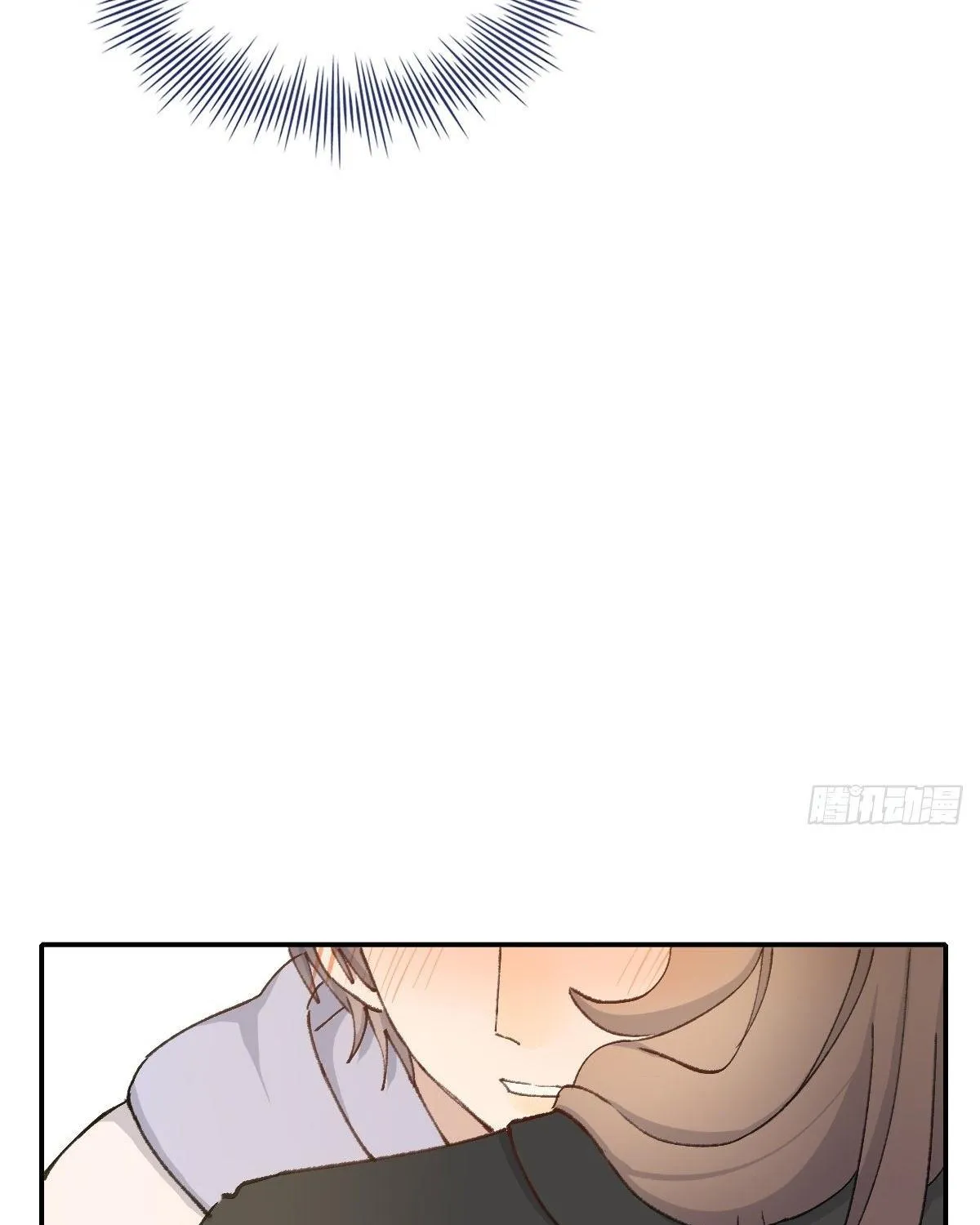 Rumor Lovers Chapter 68 page 36 - MangaKakalot