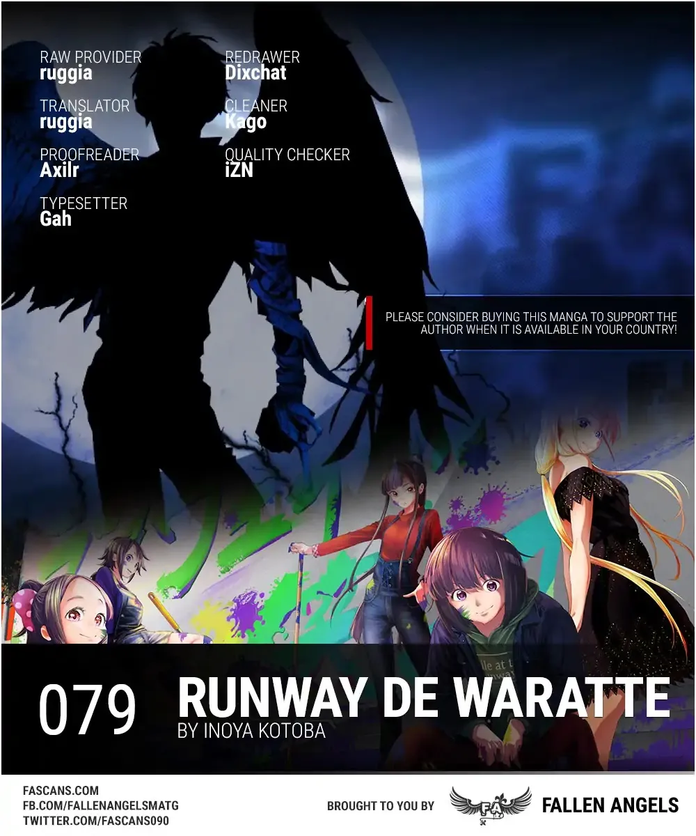 Runway De Waratte Chapter 79 page 1 - MangaKakalot