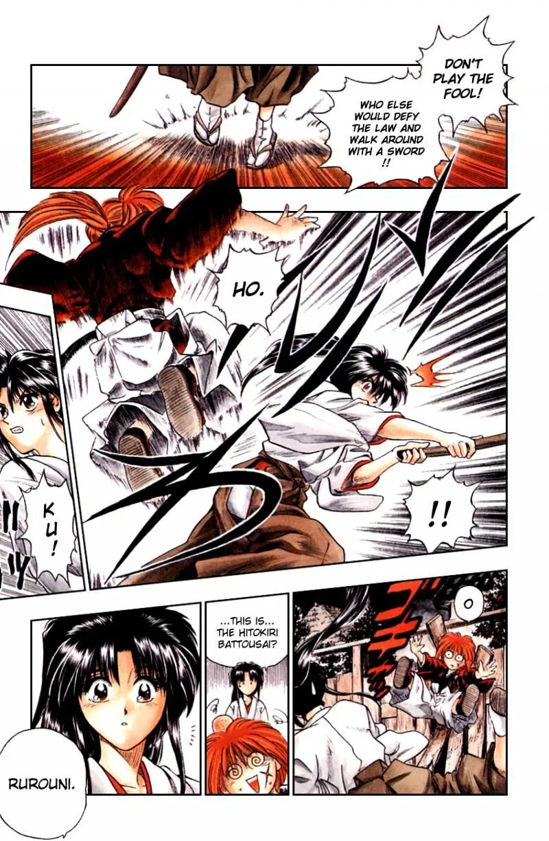 Rurouni Kenshin Chapter 1 page 11 - MangaKakalot