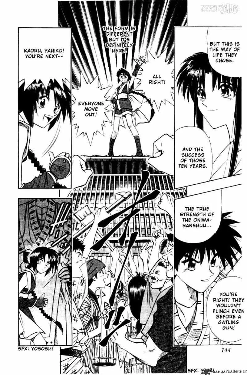 Rurouni Kenshin - Page 11