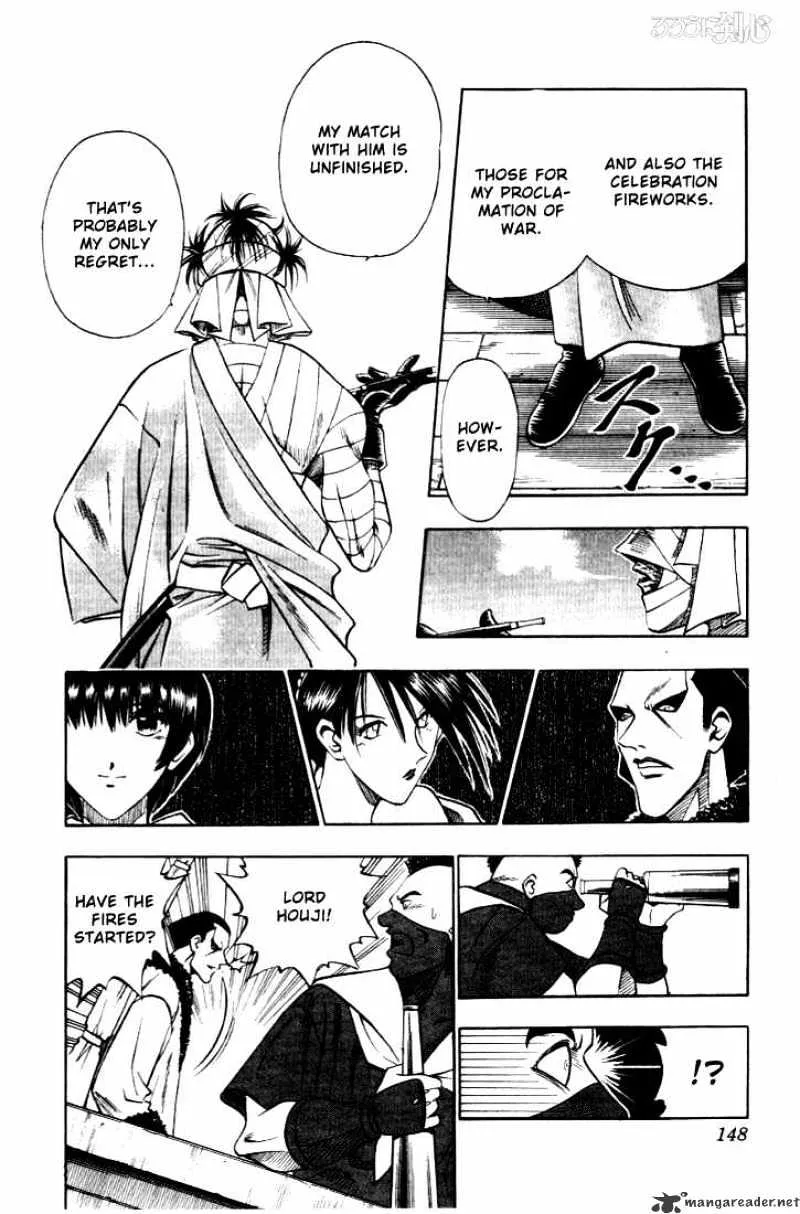 Rurouni Kenshin - Page 15