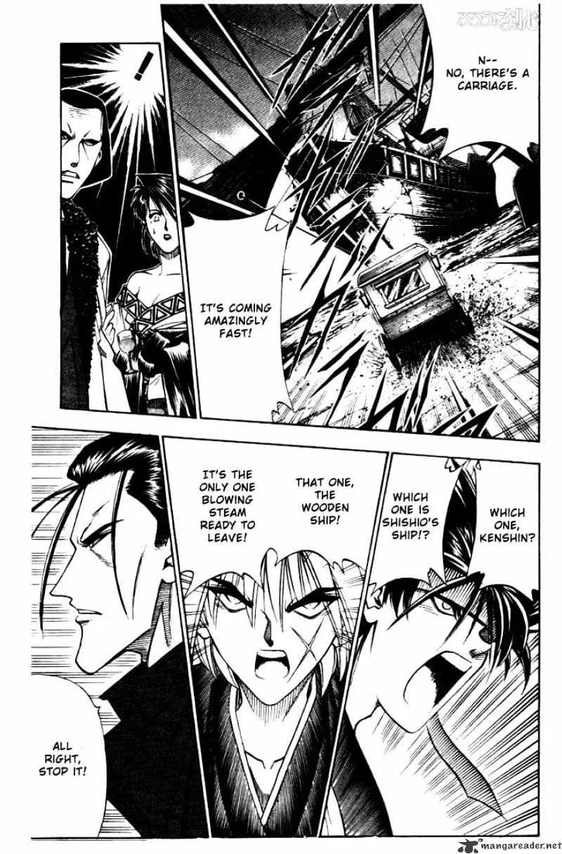 Rurouni Kenshin - Page 16