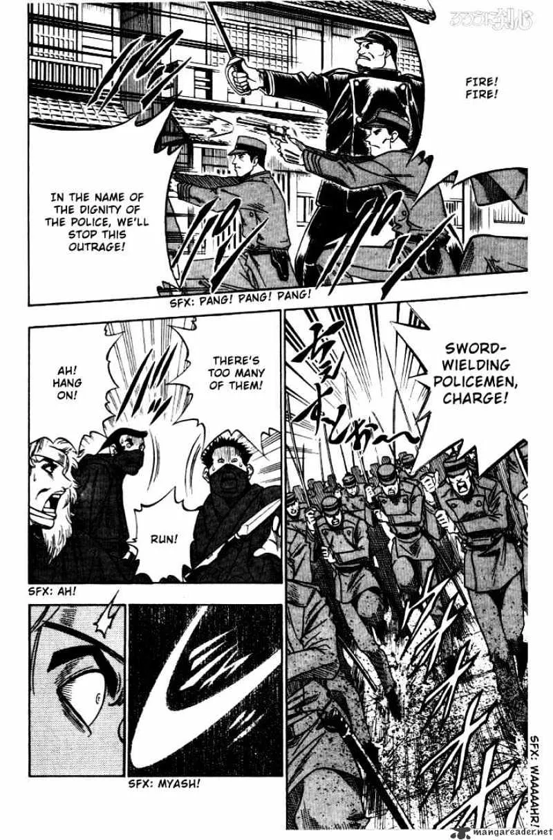 Rurouni Kenshin - Page 3