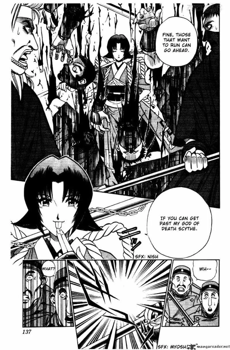 Rurouni Kenshin - Page 4