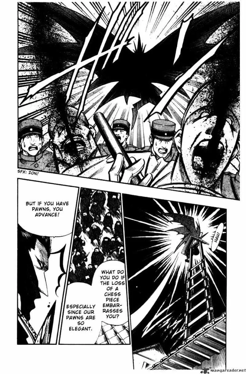 Rurouni Kenshin - Page 5