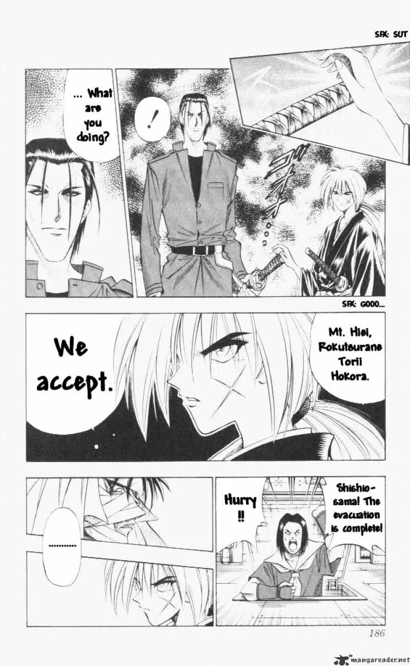 Rurouni Kenshin - Page 12