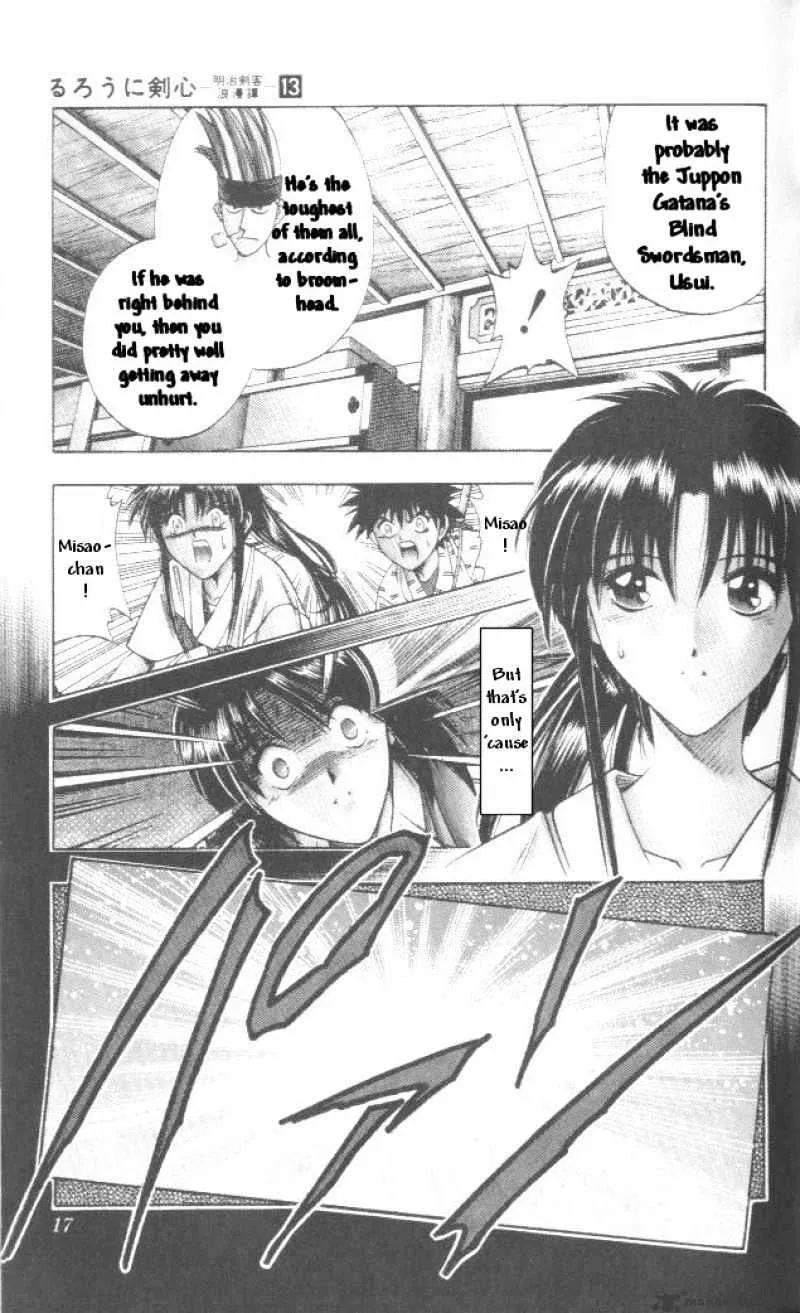 Rurouni Kenshin - Page 14