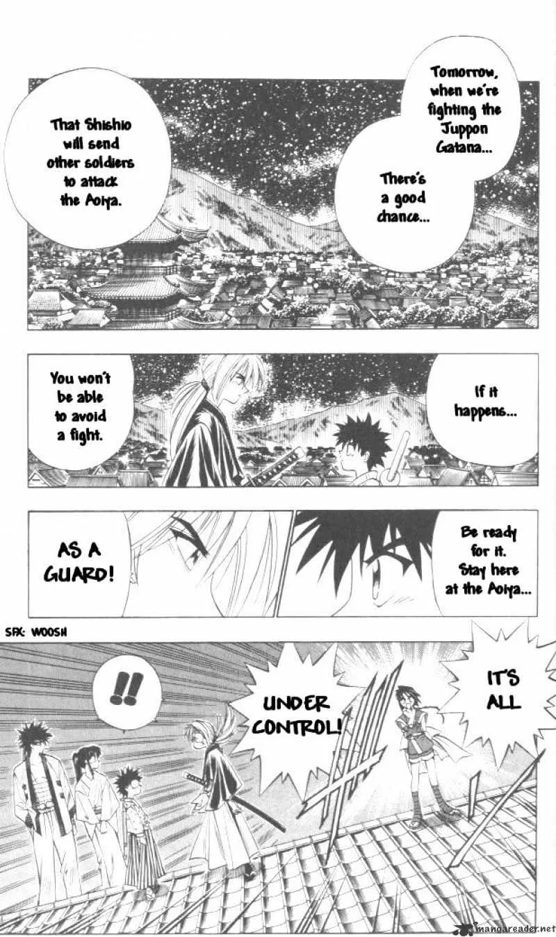 Rurouni Kenshin - Page 12