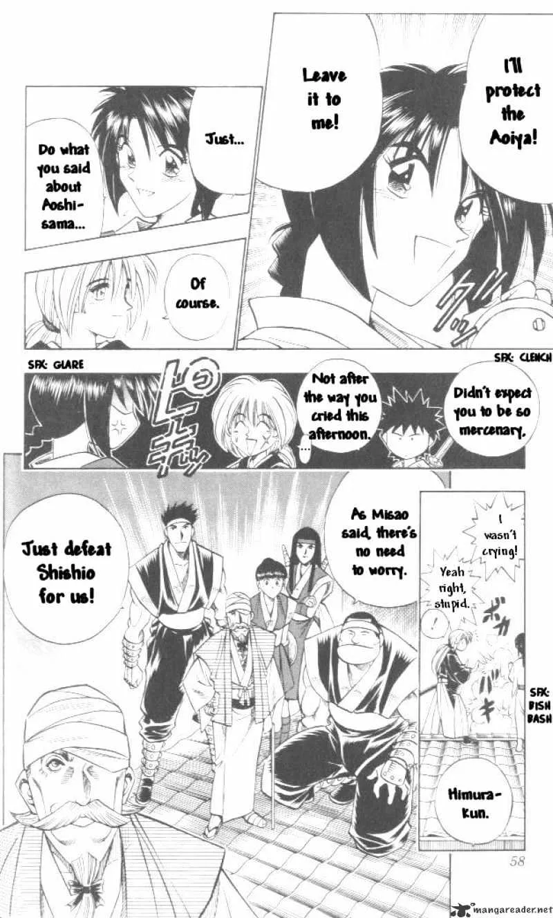 Rurouni Kenshin - Page 13