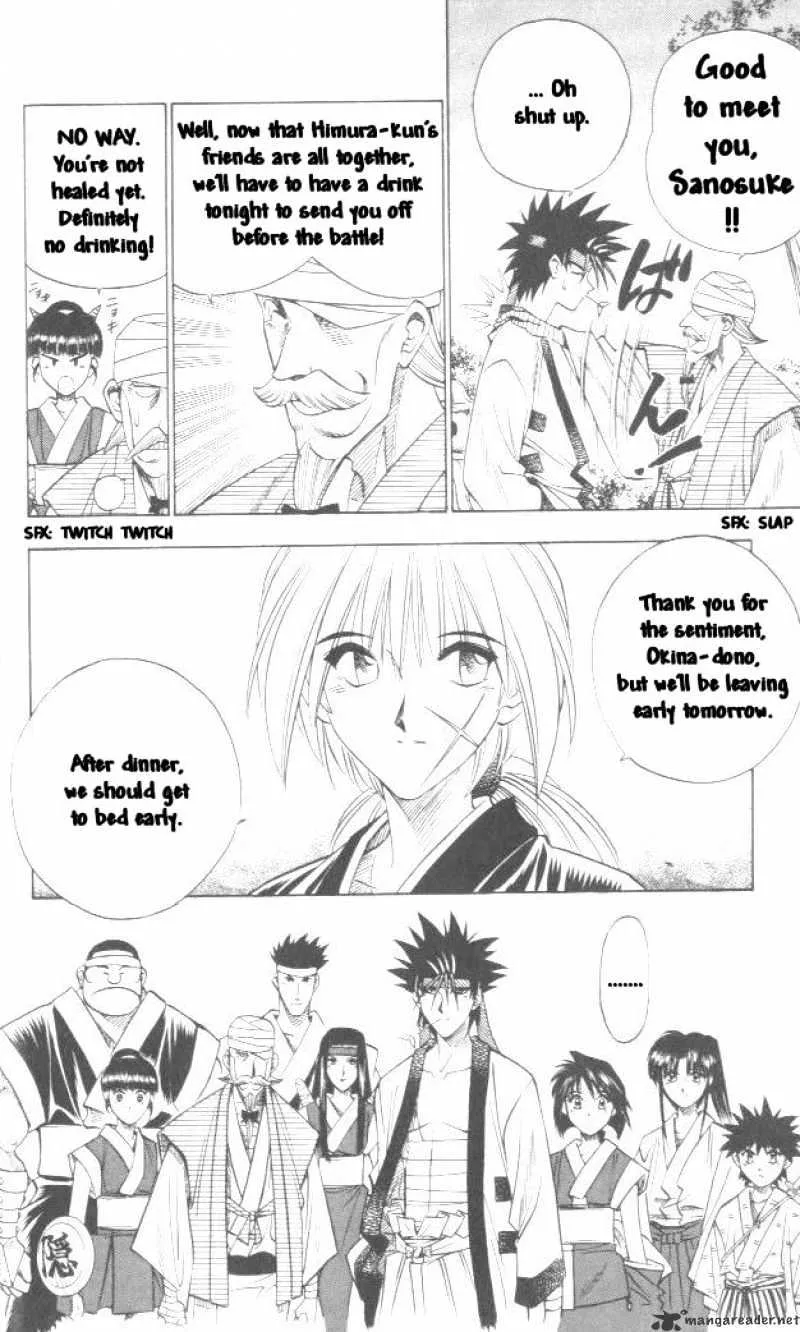 Rurouni Kenshin - Page 3