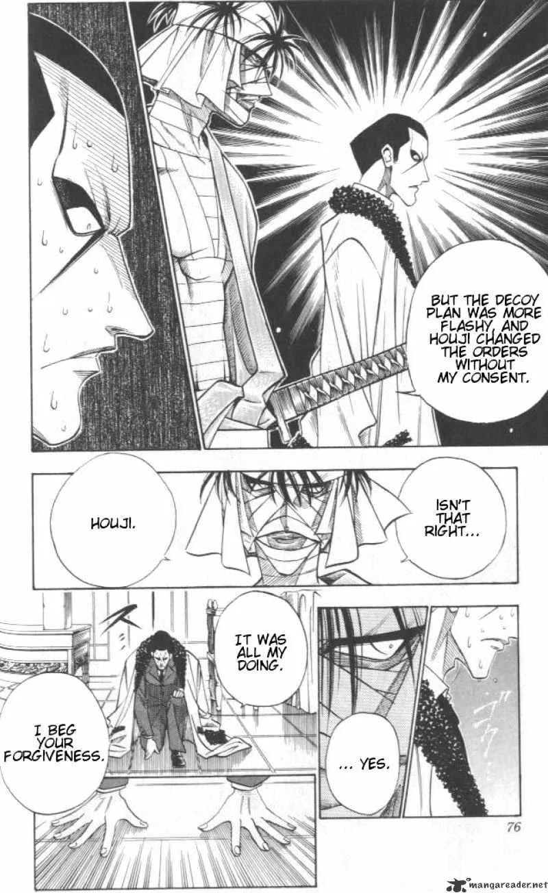 Rurouni Kenshin - Page 10