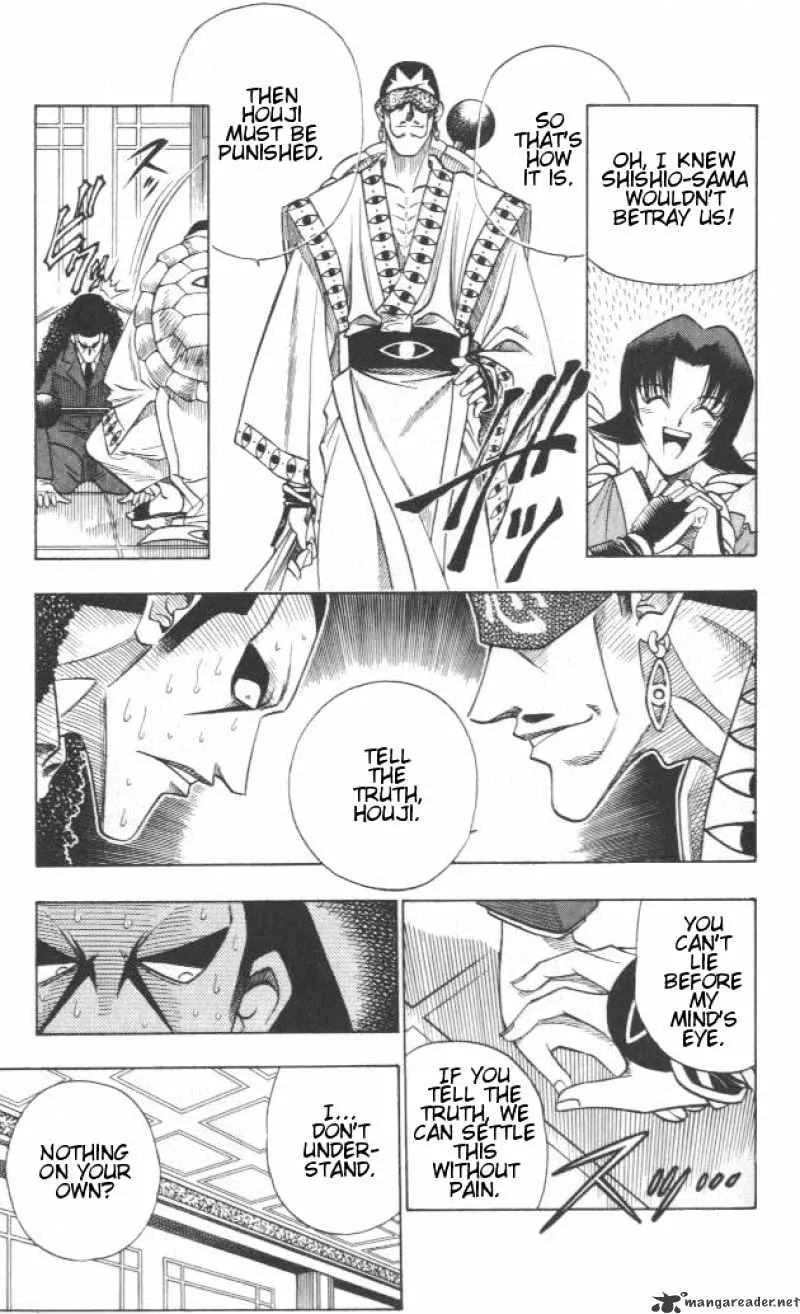 Rurouni Kenshin - Page 11