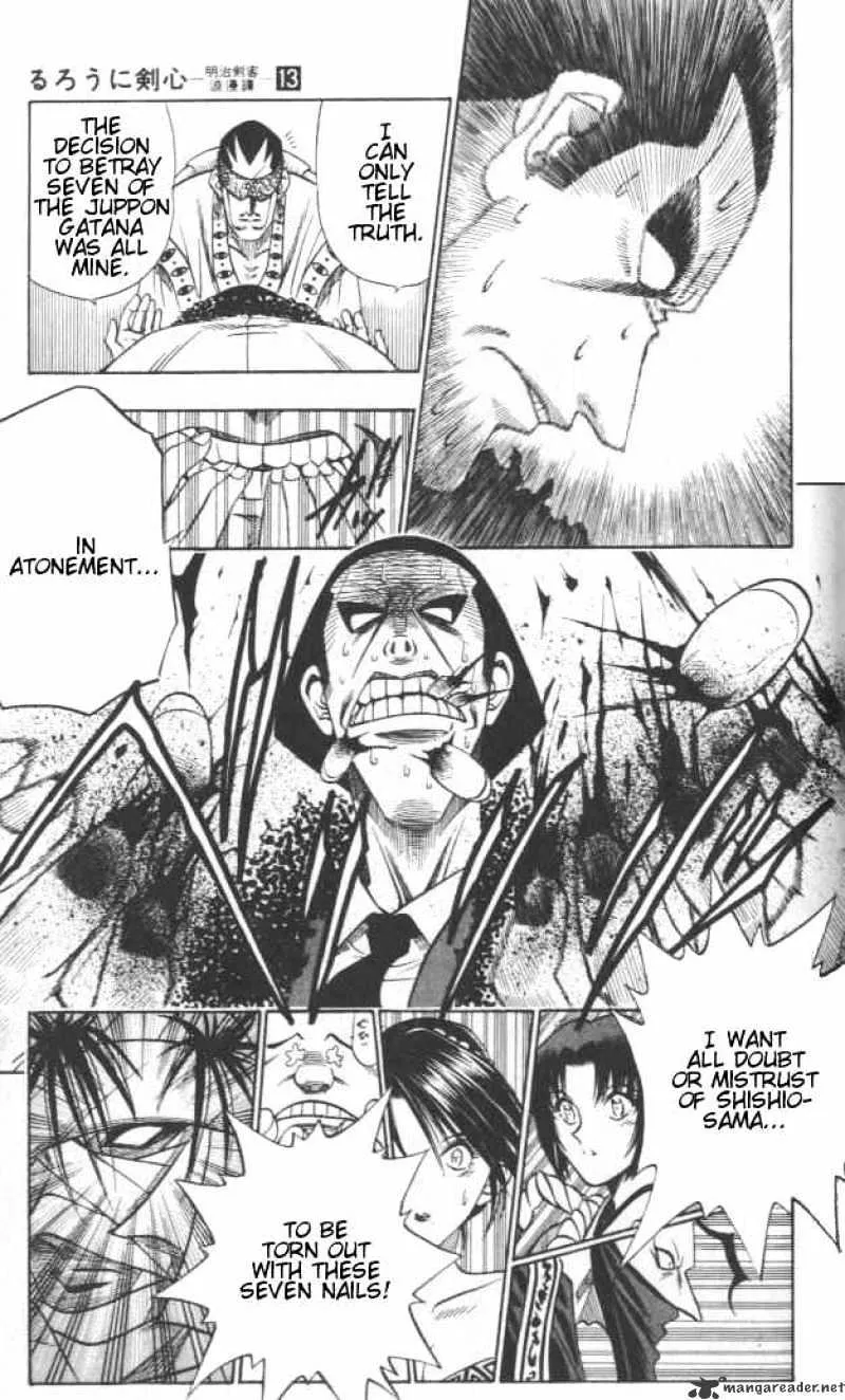 Rurouni Kenshin - Page 13