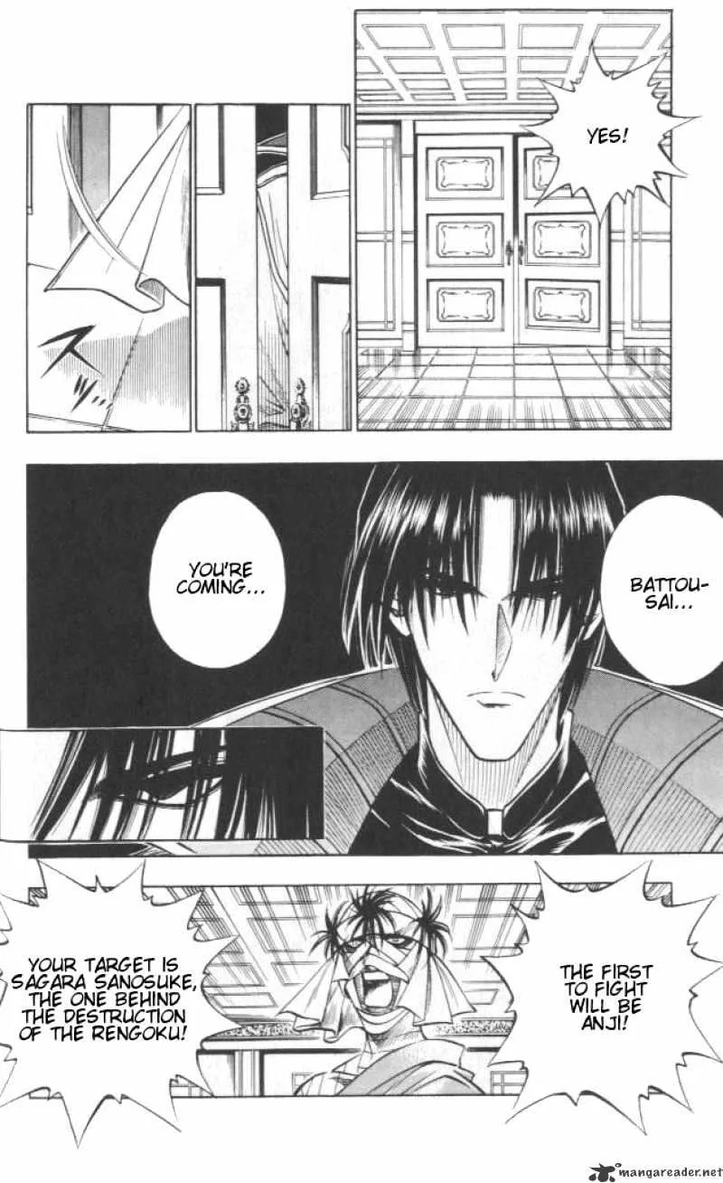 Rurouni Kenshin - Page 16