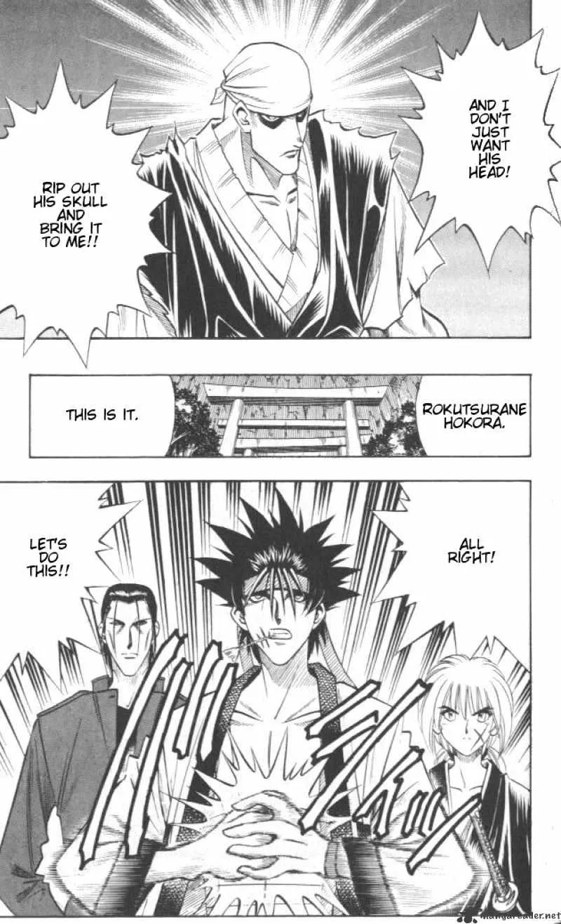 Rurouni Kenshin - Page 17