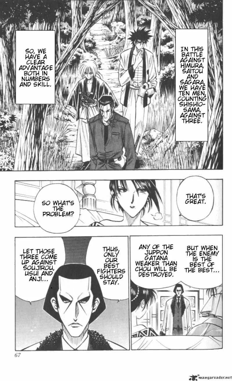 Rurouni Kenshin - Page 2