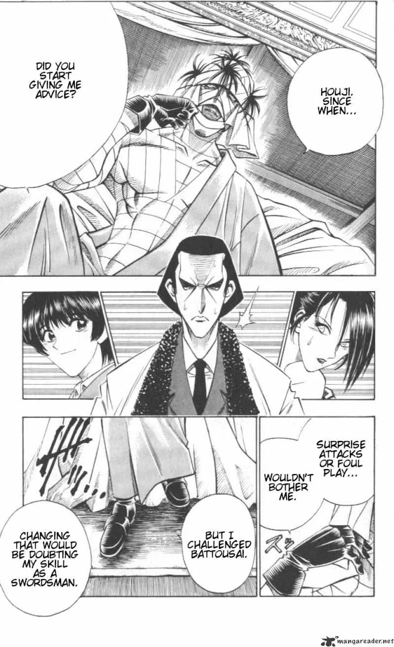 Rurouni Kenshin - Page 6