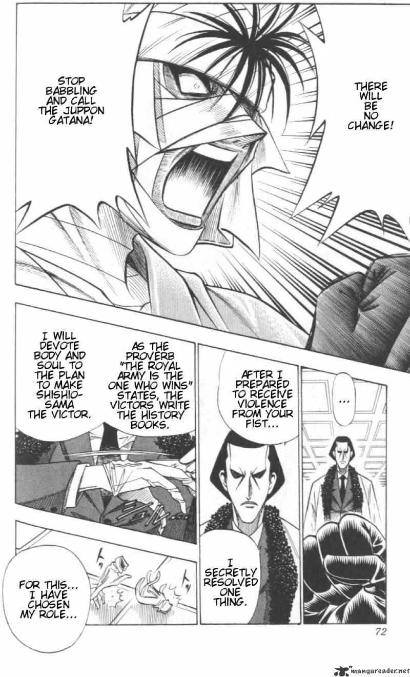 Rurouni Kenshin - Page 7