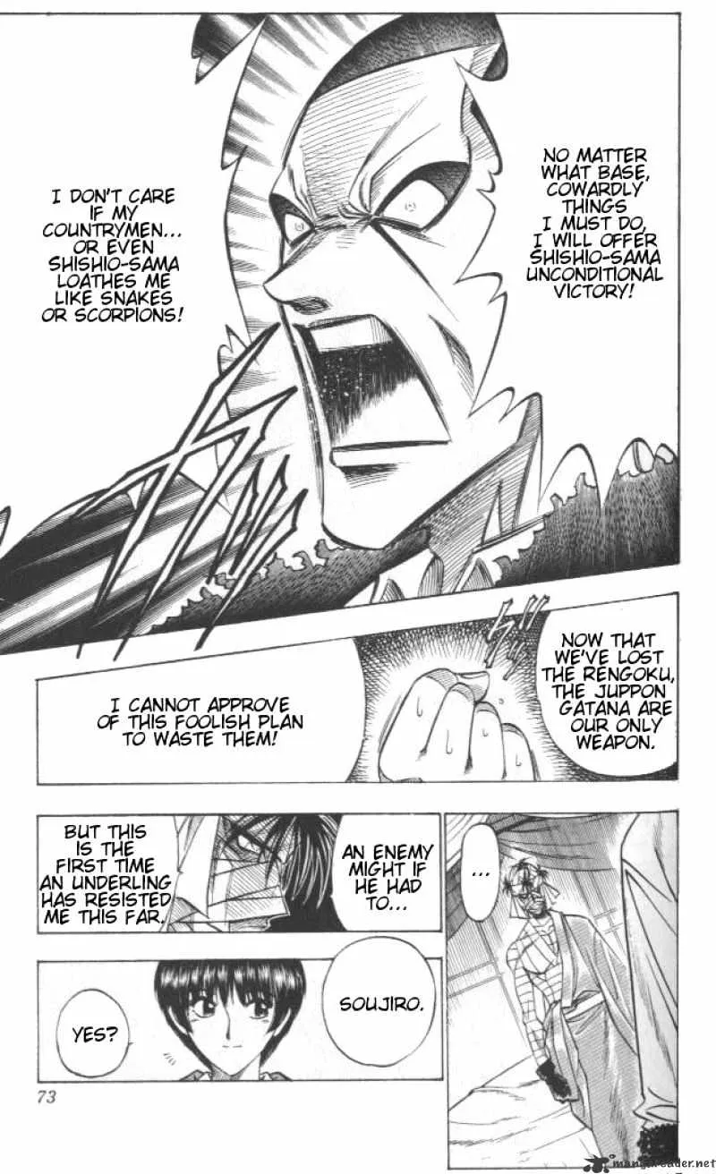 Rurouni Kenshin - Page 8