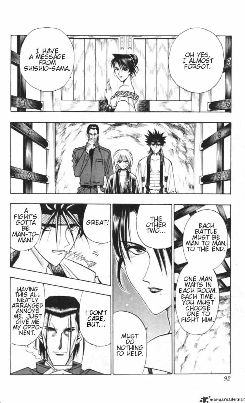 Rurouni Kenshin - Page 7