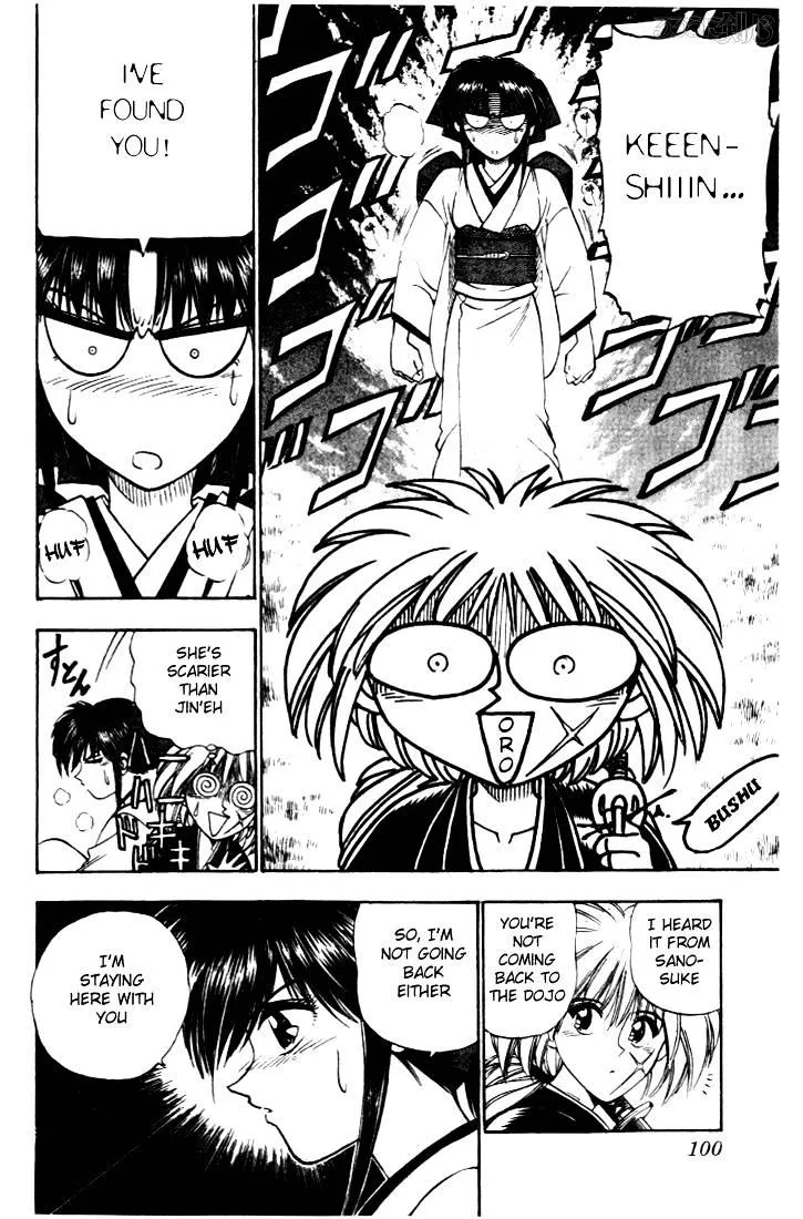 Rurouni Kenshin - Page 10