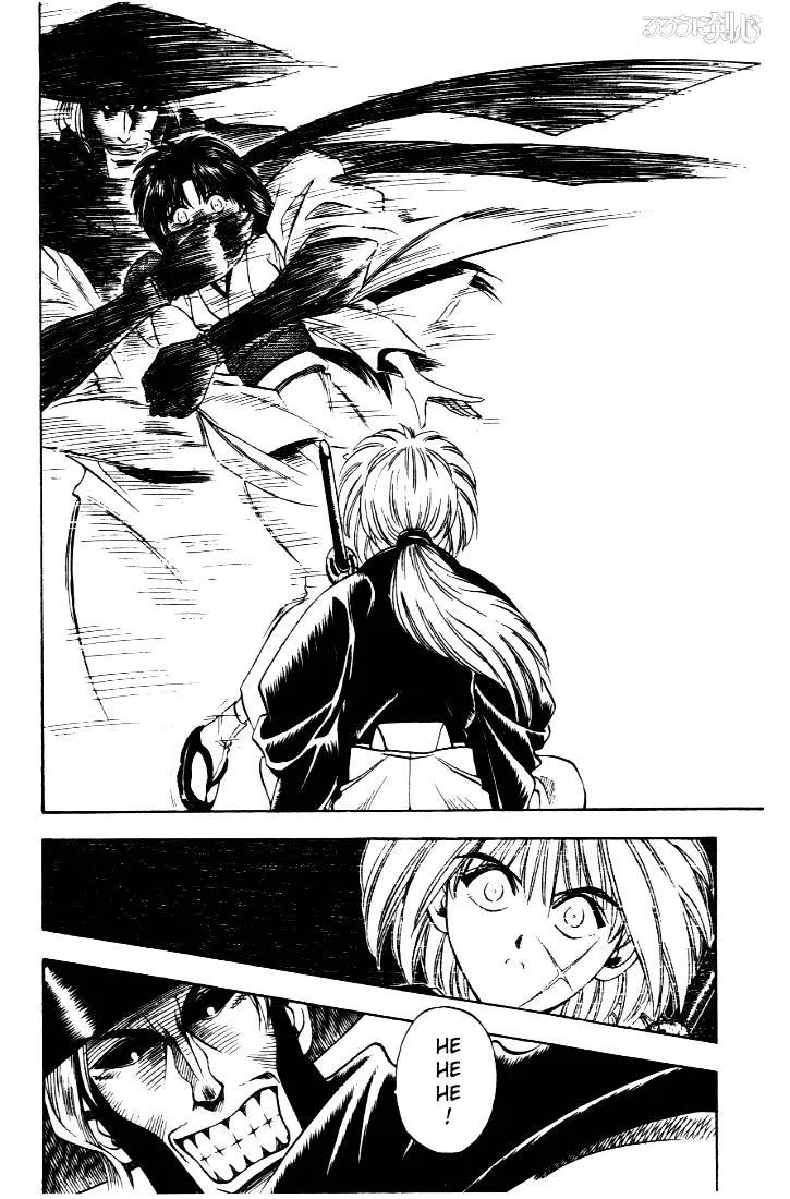 Rurouni Kenshin - Page 14