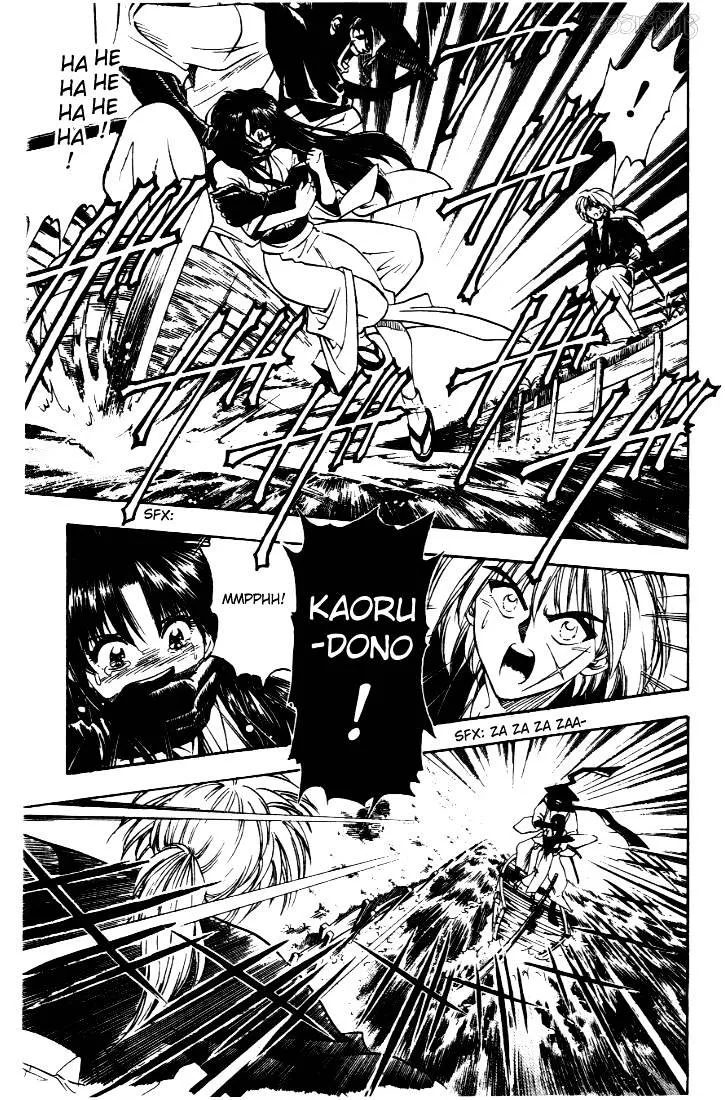 Rurouni Kenshin - Page 15