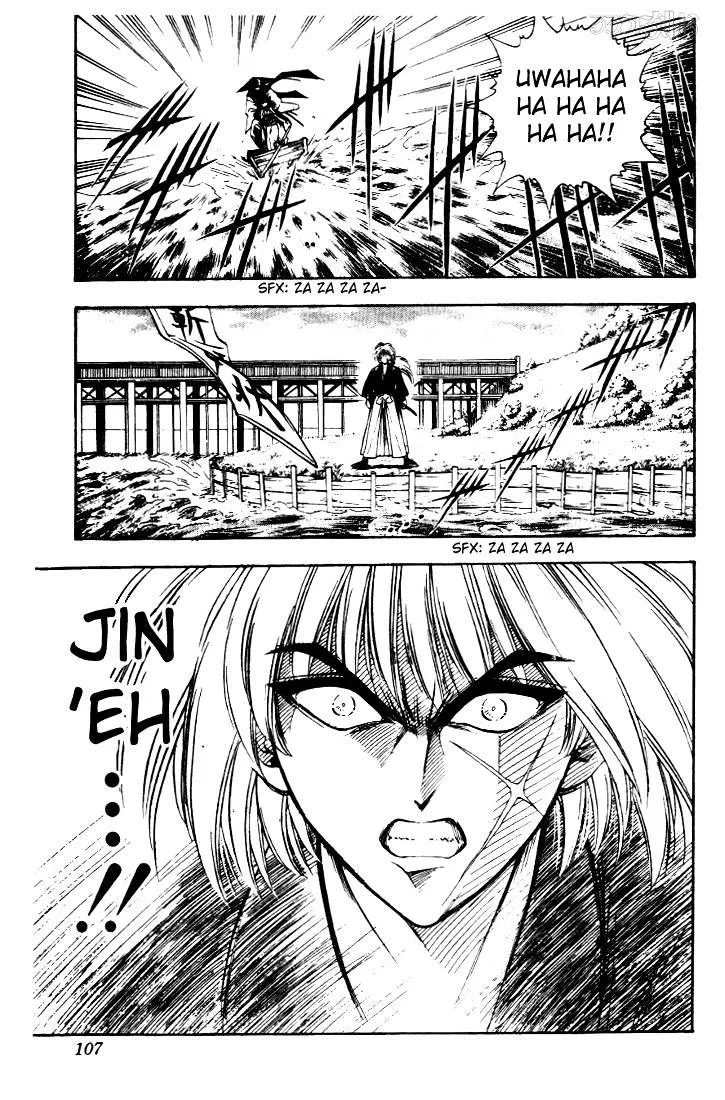 Rurouni Kenshin - Page 17