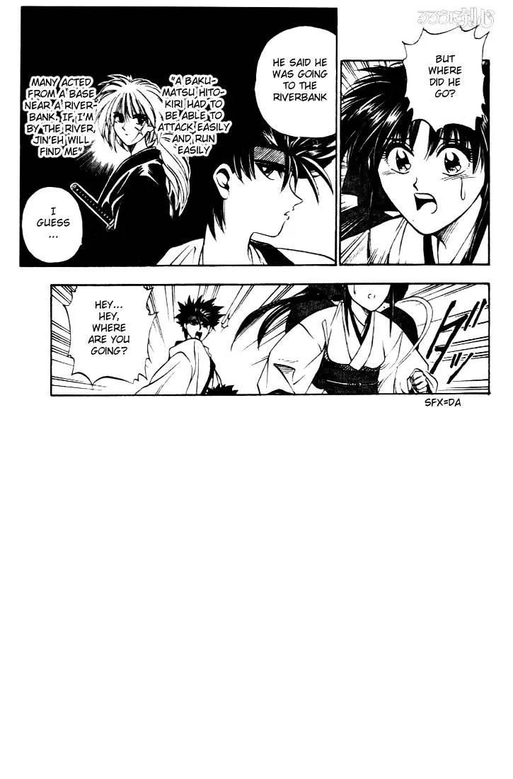 Rurouni Kenshin - Page 5