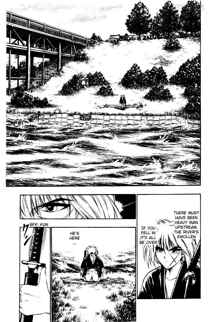 Rurouni Kenshin - Page 9