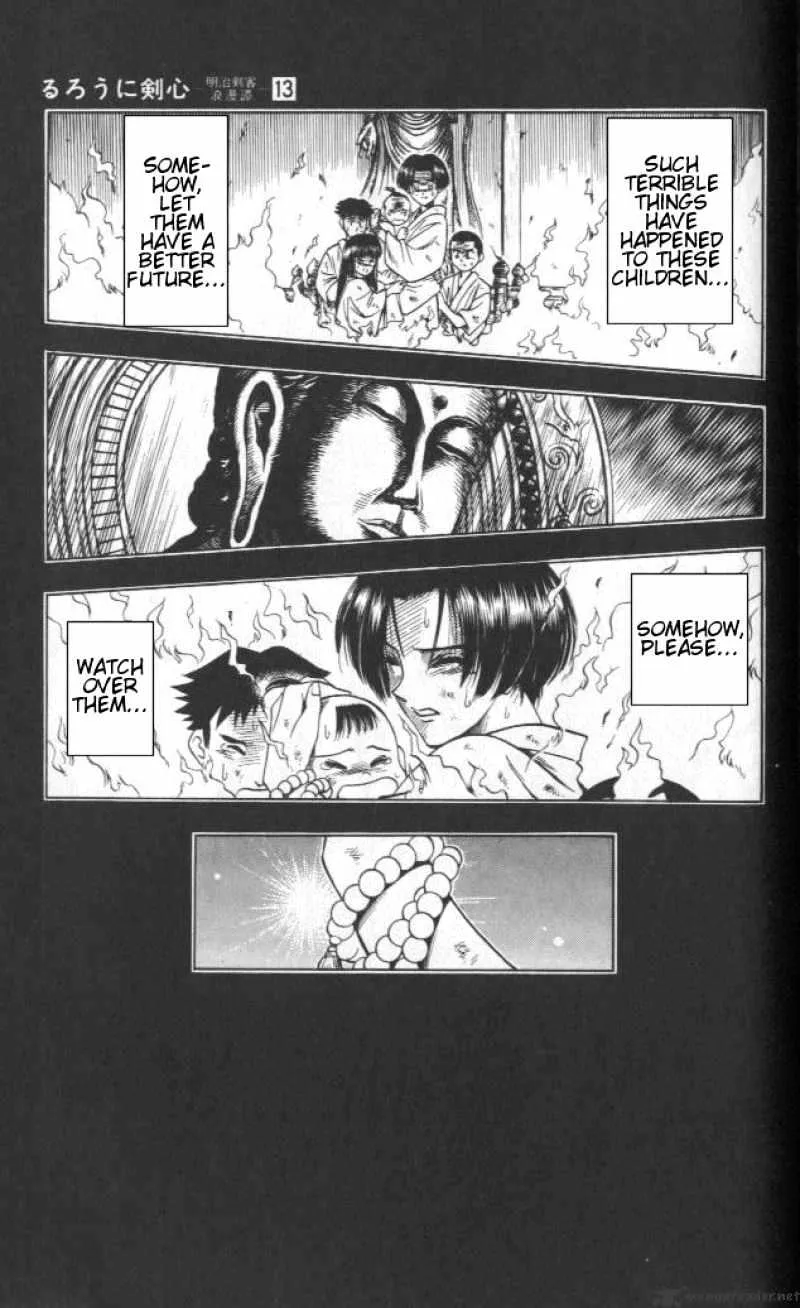 Rurouni Kenshin - Page 12