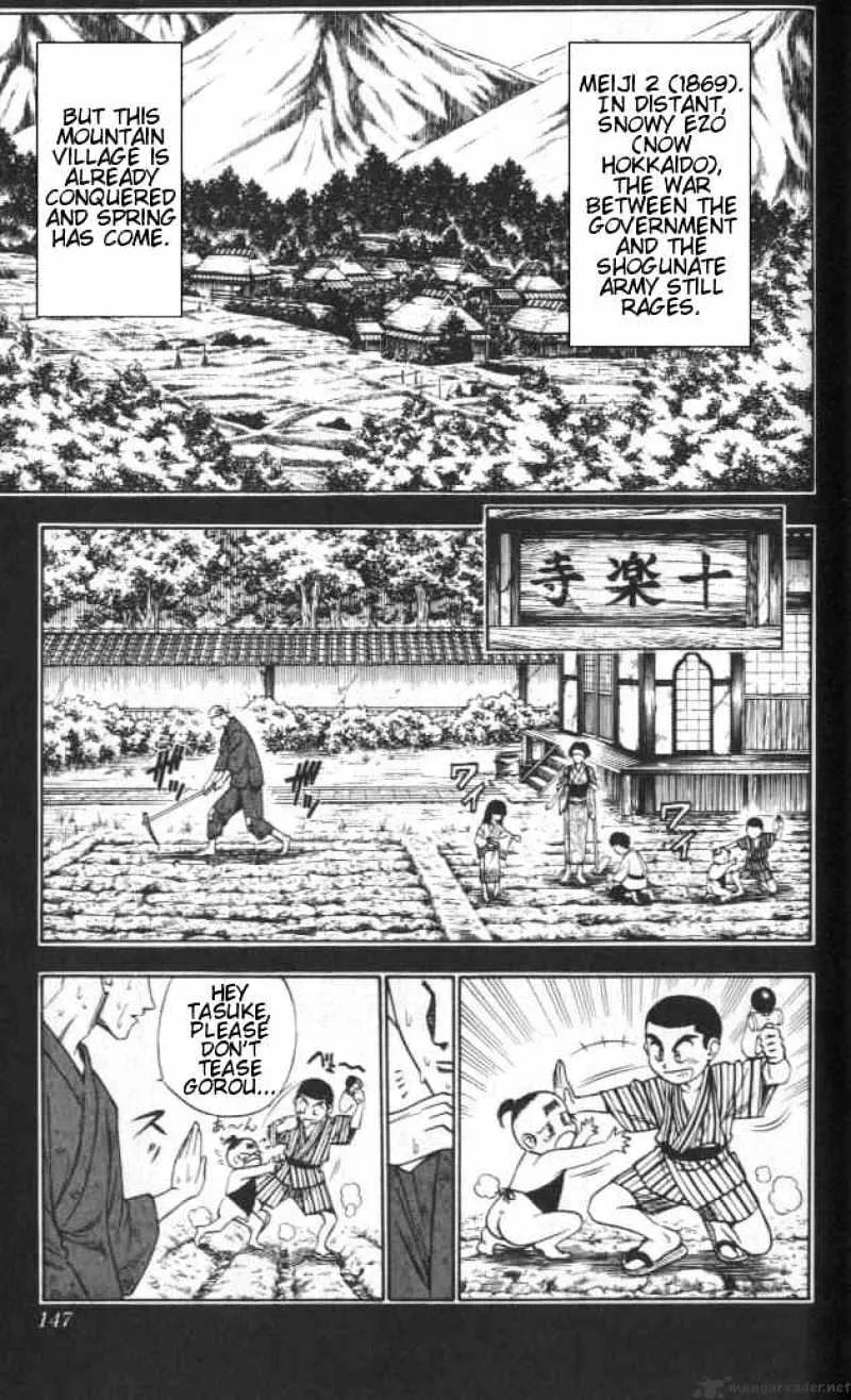 Rurouni Kenshin - Page 2